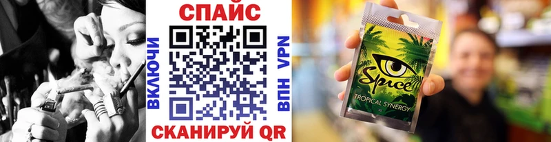 БУТИРАТ бутик Ак-Довурак