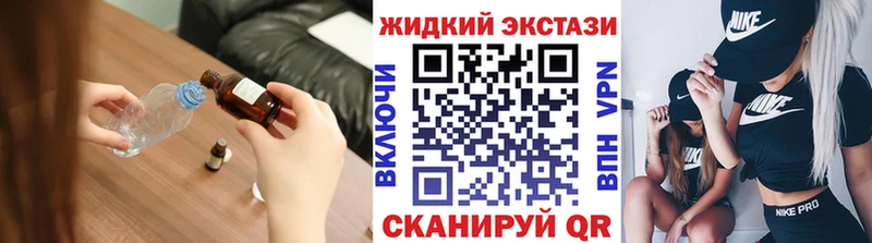 Бутират 99%  где можно купить наркотик  Ак-Довурак 