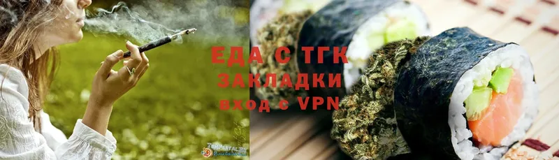 это Telegram  где продают наркотики  МЕГА ссылка  Ак-Довурак  Canna-Cookies марихуана 