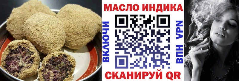 Canna-Cookies марихуана  Ак-Довурак 