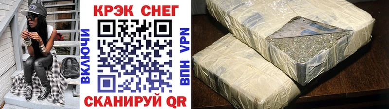Cocaine 98%  Ак-Довурак 