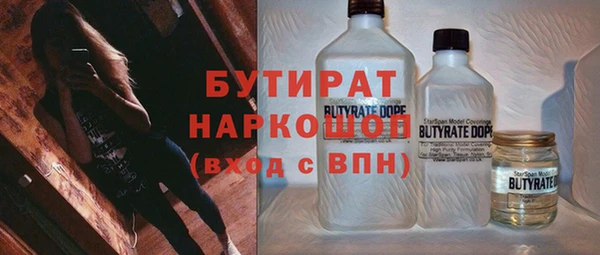 кокаин Переславль-Залесский