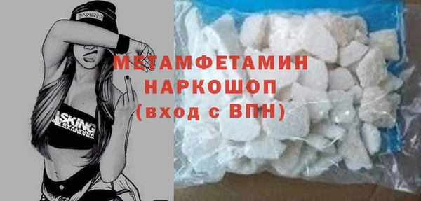 кокаин Переславль-Залесский