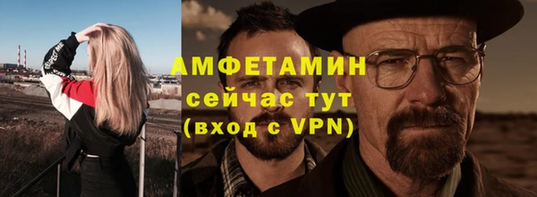 меф Пересвет