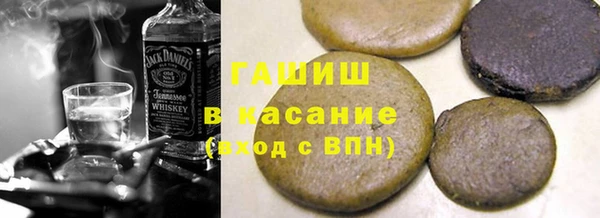 кокаин Переславль-Залесский