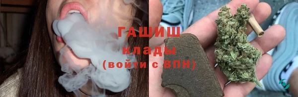 меф Ханты-Мансийск