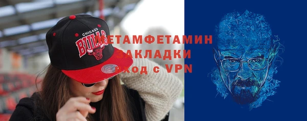 кокаин Переславль-Залесский