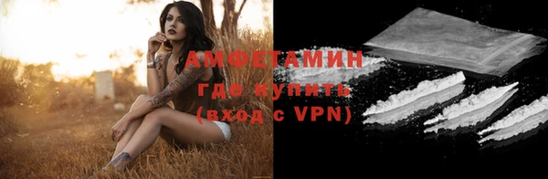 кокаин Переславль-Залесский