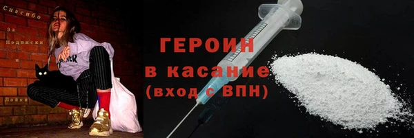 кокаин Переславль-Залесский