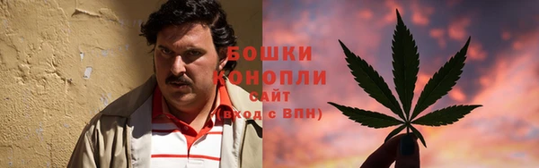 гашишное масло Пестово