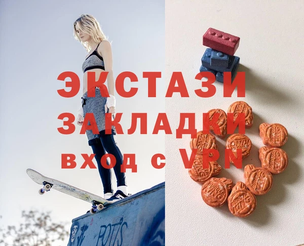 меф Пересвет