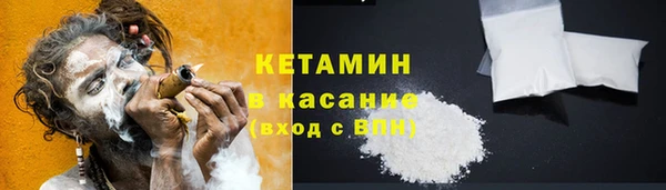 кокаин Переславль-Залесский