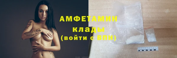 гашишное масло Пестово