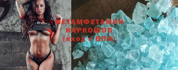 меф Пересвет