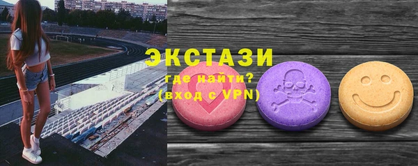 скорость mdpv Хадыженск