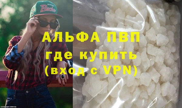 кокаин Переславль-Залесский