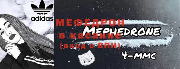 гашишное масло Пестово