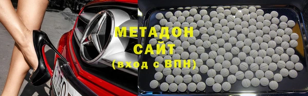 кокаин Переславль-Залесский