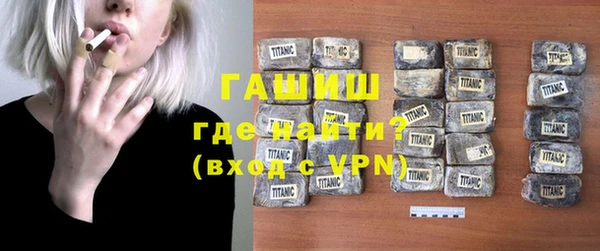 меф Пересвет