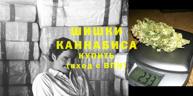 Канабис гибрид  OMG tor  Ак-Довурак 