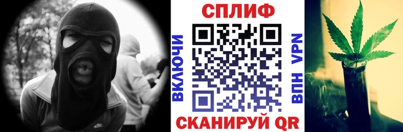 Канабис конопля  наркотики  Ак-Довурак 